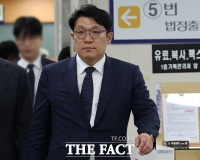  '이우환 그림 청탁' 김상민 전 부장검사 항소심 선고 출석 [TF사진관]