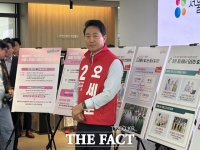  오세훈, 어르신 고립·아동 돌봄 공백 해소 '투트랙' 공약