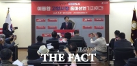  이동환 고양시장 