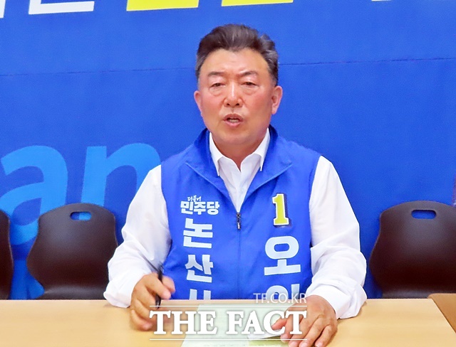 오인환 논산시장 예비후보. /김형중 기자