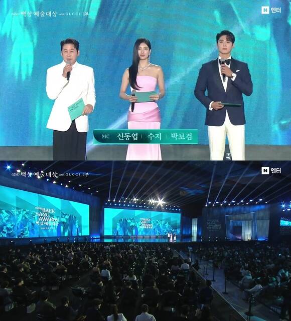 제62회 백상예술대상도 신동엽 수지 박보검이 MC 호흡을 맞췄다. 이들은 박보검이 군복무로 참석하지 못한 2021년 제57회 시상식을 제외하고 2018년부터 백상예술대상의 얼굴로 나서는 중이다./치지직 캡처