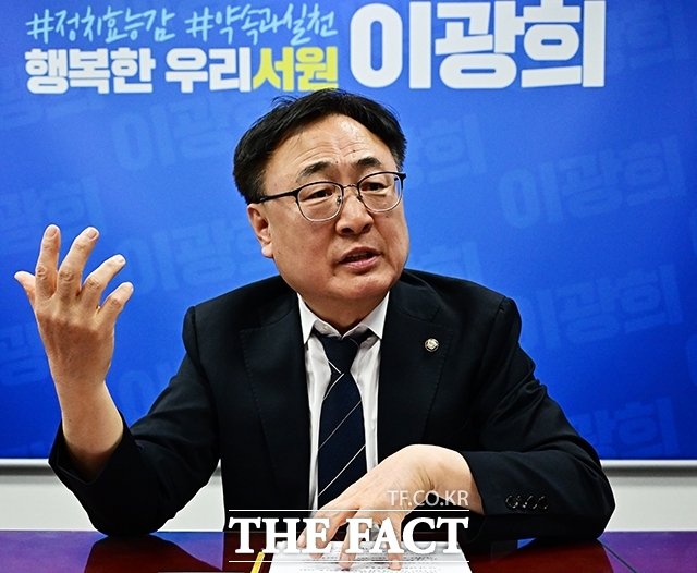 이 의원은 