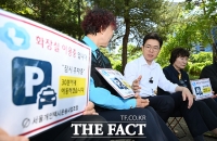  택시운수종사자와 간담회 갖는 정원오 후보 [포토]
