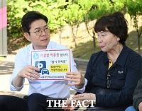  정원오, 택시운수종사자 만나 '화장실 문제 애로사항 청취' [TF사진관]