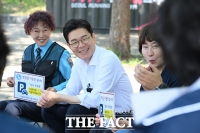  택시 기사 만난 정원오 후보 [포토]