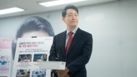  오세훈, 4050 맞춤 공약…