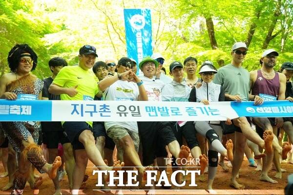 10일 진행된 선양마사이마라톤 대회 출발 모습. /선양소주