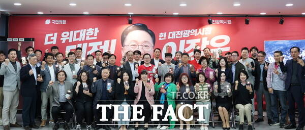 이장우 국민의힘 대전시장 후보가 9일 선거대책본부장 회의를 갖고 선거 전략을 점검했다. /이장우 후보 캠프
