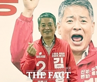  김광운 세종시의원 후보 개소식…