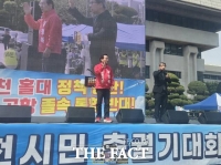 유정복 인천시장 후보 