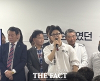  [현장] 