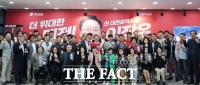  이장우 대전시장 후보 