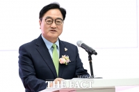  우원식 의장, 네덜란드·케냐 순방…반도체 협력 논의