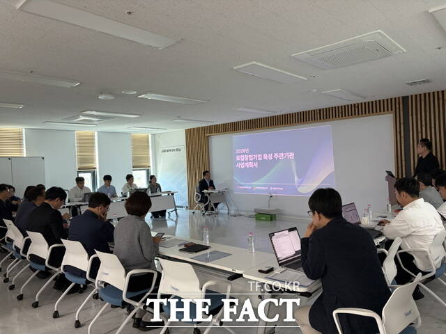 8일 전북TBC 6층 금융혁신빅데이터센터에서 '2026년 로컬창업기업육성사업 전북권역 립스사 간담회'가 개최됐다. /전북창조경제혁신센터