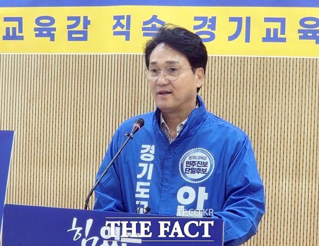 11일 경기도의회에서 경기교육위원회 설치 관련 기자회견을 하는 안민석 경기도교육감 후보. /박아론 기자