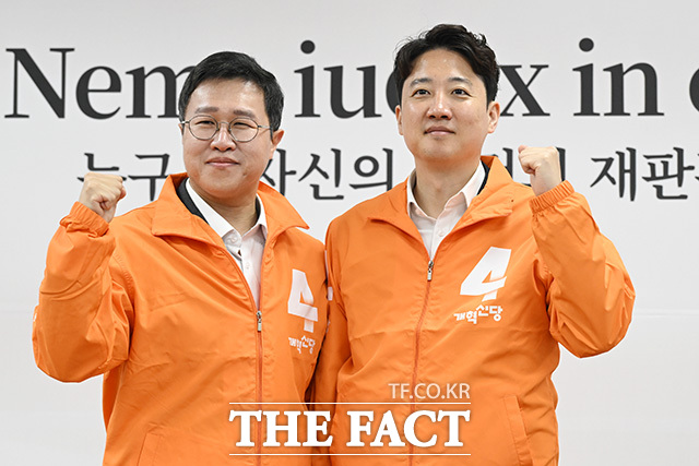 김성열 경기 하남갑 후보(왼쪽)와 이준석 개혁신당 대표.
