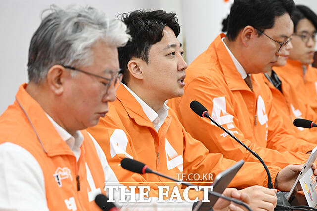 개혁신당 6.3 지방선거 중앙선거대책위원회 출범.