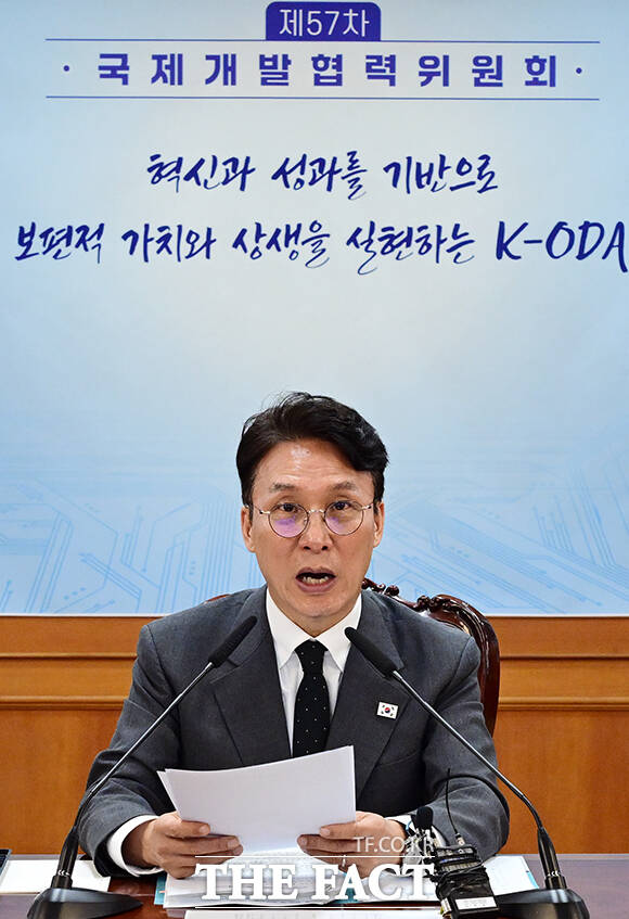 김민석 국무총리가 11일 오후 서울 종로구 정부서울청사에서 열린 국제개발협력위원회 회의에 참석해 모두발언을 하고 있다. /임영무 기자