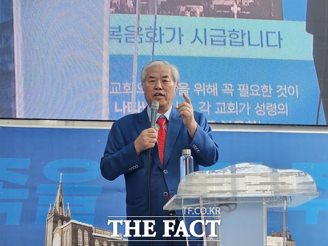 서울서부지법 폭동 사태 배후로 지목돼 구속 기소됐다가 보석으로 풀려난 전광훈 사랑제일교회 목사가 미국 방문을 위해 출국금지 해제 소송을 제기했다. /이다빈 기자