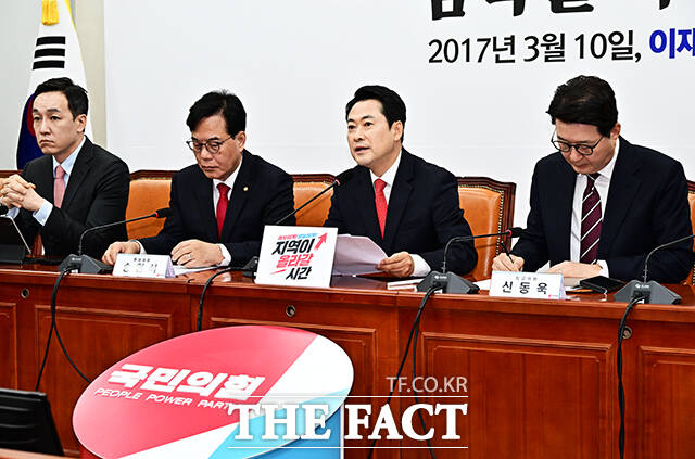 장동혁 국민의힘 대표가 11일 오전 서울 여의도 국회에서 열린 최고위원회의에 참석해 모두발언을 하고 있다. /배정한 기자