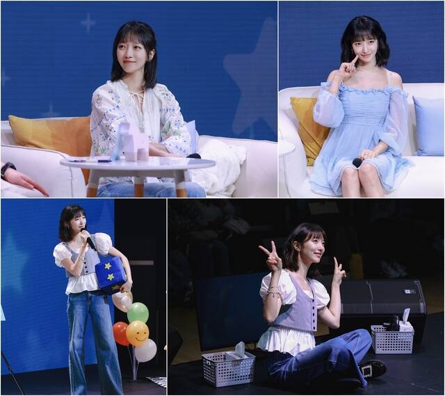 소속사 시크릿이엔티는 배우 표예진의 공식 팬미팅 'Pop Your Joy' 현장 사진을 공개했다. /시크릿이엔티