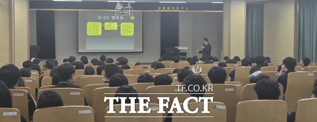 전남 광양시가 '2026년 교육발전특구 시범지역 신규 사업'으로 '학교로 찾아가는 지역 산업 전문가·명장 초청 강의' 프로그램을 운영 중이다. /광양시