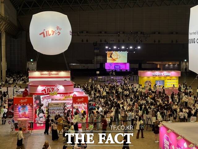 삼양식품이 'KCON JAPAN 2026'에서 불닭마트 부스를 운영했다. /삼양식품 제공