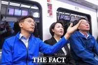  '용인분당급행철도·에너지기본소득 도입' 현근택, 교통·에너지 정책 발표