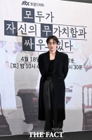  [TF초점] '모자무싸', 구교환이라는 장르의 '정점'