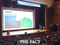  '중대재해 없는 학교 만든다'…충남도교육청, 중간관리자 예방 연수 실시