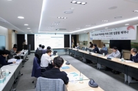  중기중앙회, EU-CBAM 하류제품 확대 대응 세미나 개최