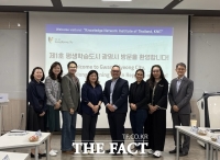  광명시 평생학습 모델 해외서 관심…태국 교육기관 잇단 방문