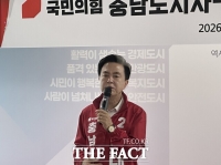  김태흠, 공주·부여·청양 '원팀 협약'…