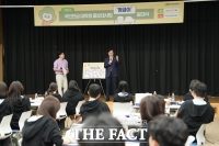  국민연금공단, 제18기 대학생 홍보대사 발대식 개최