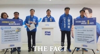  박찬대 인천시장 후보, 철도망 대혁신·도로망 대개조…교통 혁신 공약 발표