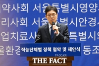  정원오 
