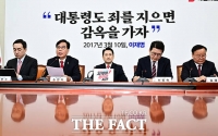  신동욱 