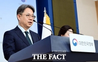  정부, 공무원 사기 진작 및 전문성 강화 구축... 5급 조기 승진 및 전문직 확대 [TF사진관]