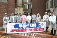  [현장FACT] 오세훈, 빗속의 '열정' 기자회견 