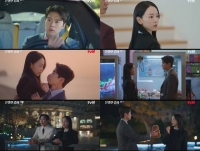  '은밀한 감사' 공명, 신혜선에 고백…시청률 9.4% 자체 최고