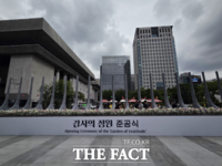  광화문 '감사의 정원' 준공…참전 23개국 상징 조형물
