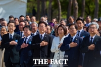  李 대통령 