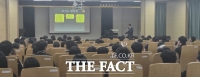  광양시, 청소년 대상 진로 강연 프로그램 운영
