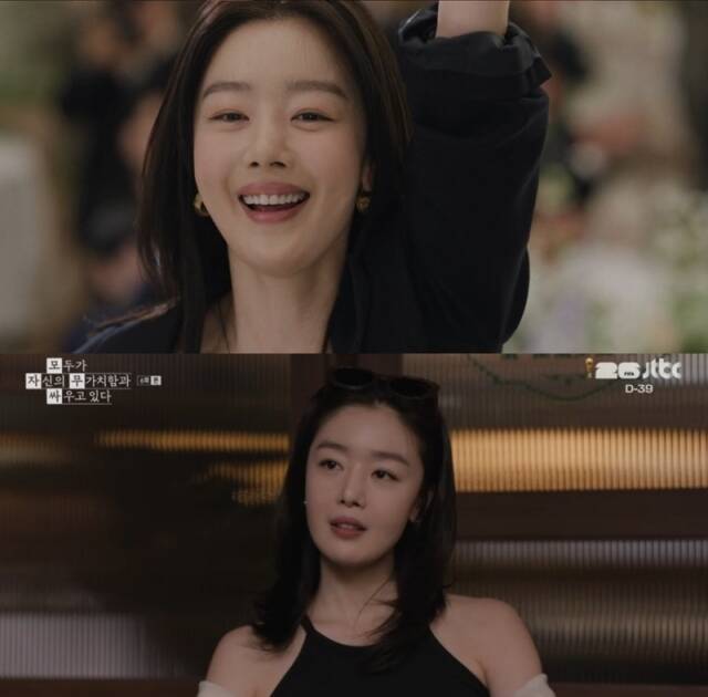 '모자무싸' 5회에서 한선화는 장미란의 감정이 밖으로 나오게 되는 장면을 현실적으로 연기했다. /JTBC
