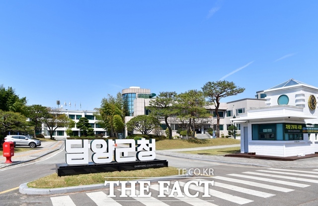 담양군청 전경. /담양군