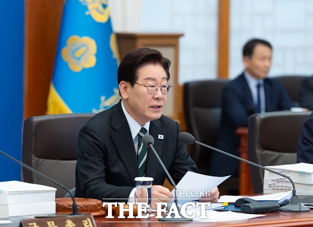 이재명 대통령이 4월 28일 청와대에서 주재한 제18차 국무회의 겸 제6차 비상경제점검회의에서 발언하고 있다. /청와대
