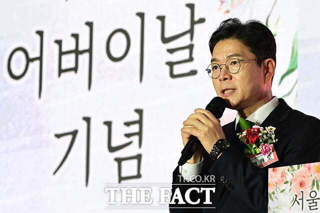 정원오 더불어민주당 서울시장 후보가 6일 서울 중구 장충체육관에서 열린 제54회 서울시 어버이날 기념식에 참석해 축사를 하고 있다. /남윤호 기자