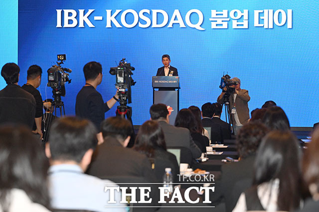 발언하는 안창국 금융위원회 상임위원.
