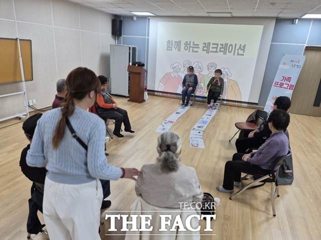 당진시는 2026년 상반기 치매 환자 가족 지원 프로그램인 '마음돌봄 가족학교'를 운영하고 있다. /당진시