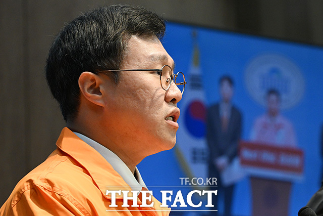 경기 하남갑 보궐선거 출마선언하는 김성열 개혁신당 최고위원(가운데).